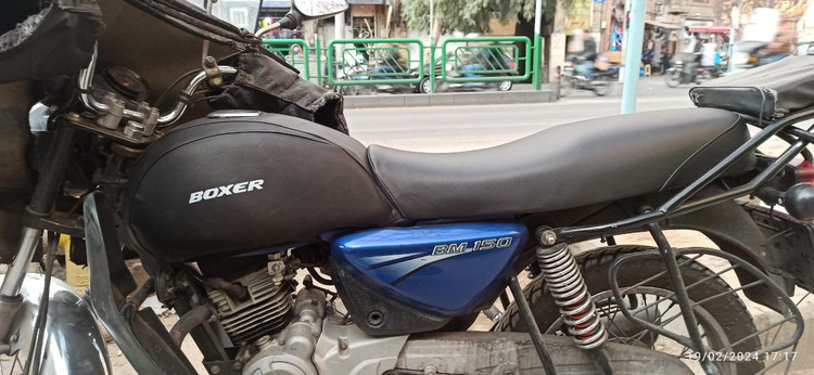 روکش زین و باک باکسر