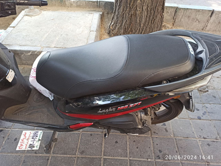 روکش صندلی لاکی 180