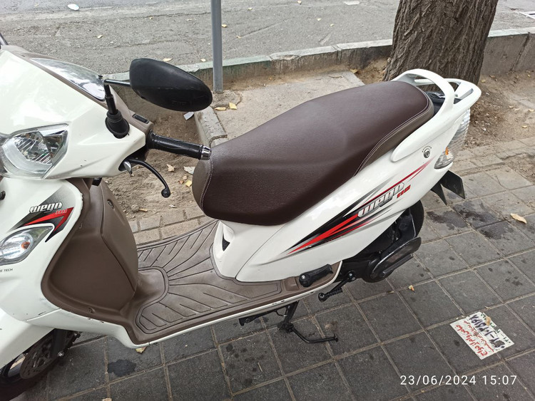 روکش زین وگو