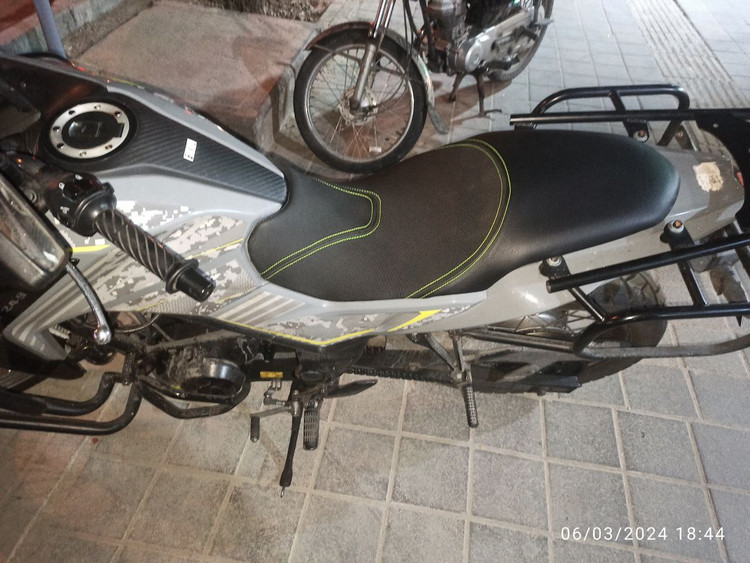 روکش زین ان اچ