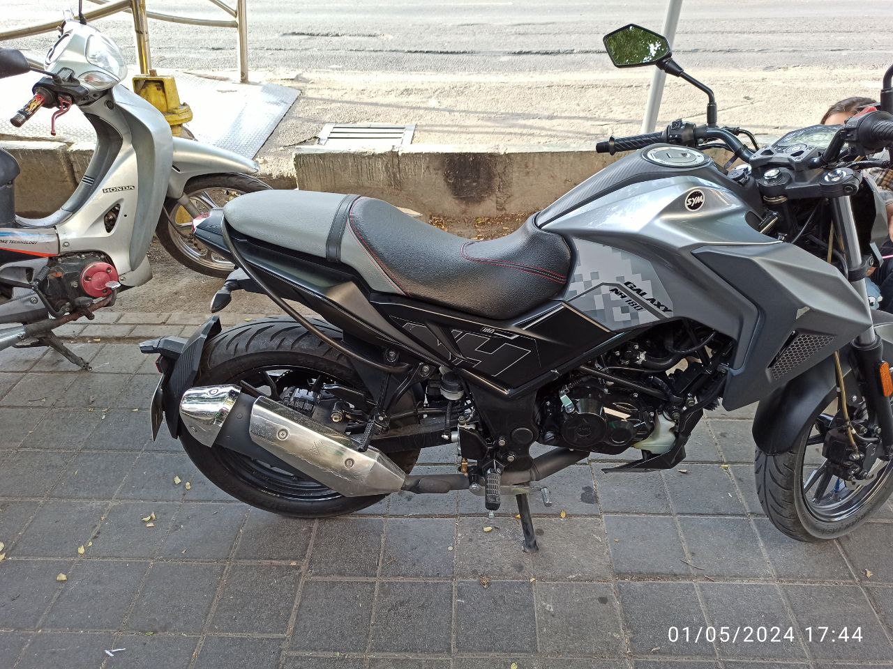 galexy nh