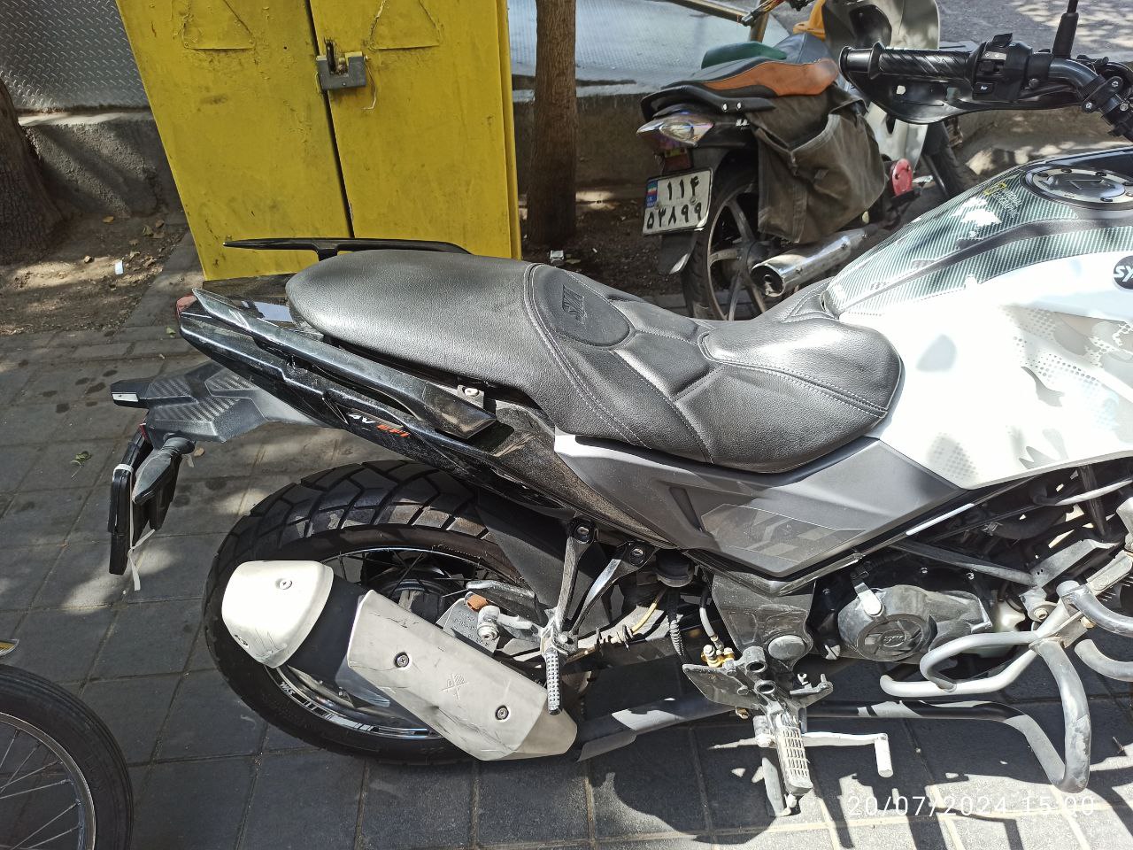 galexy nh