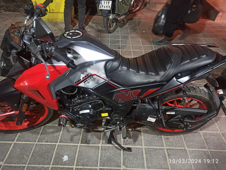 روکش زین ان اچ