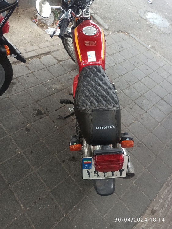 هندا کاستوم