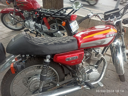 زین کاستوم